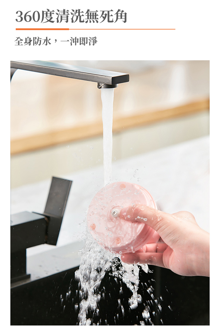 無線電動雙刀雙杯切菜料理機