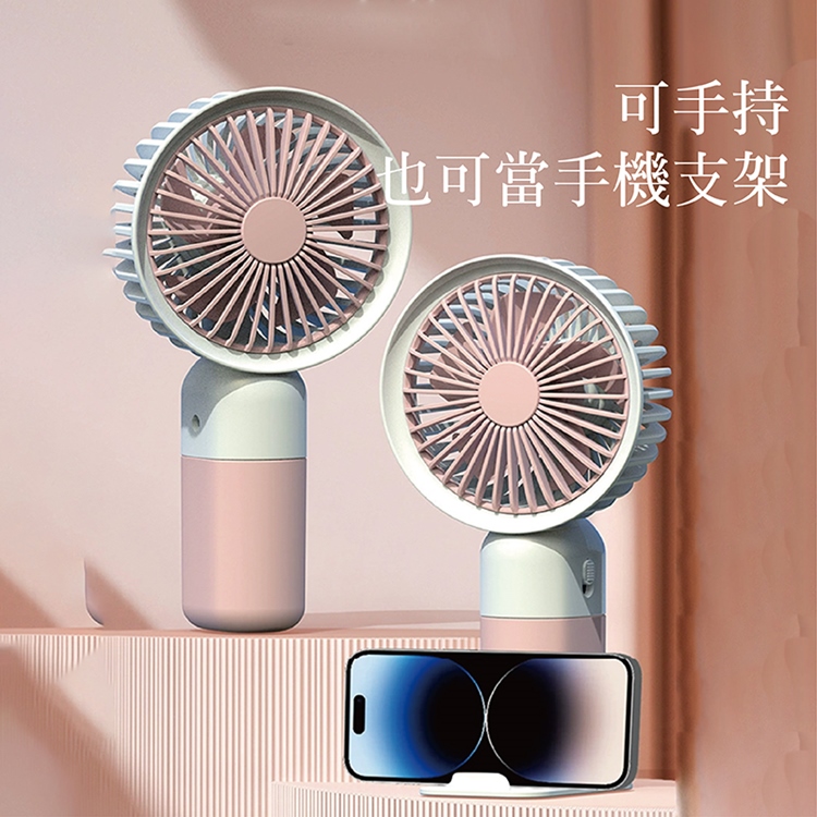 沿用