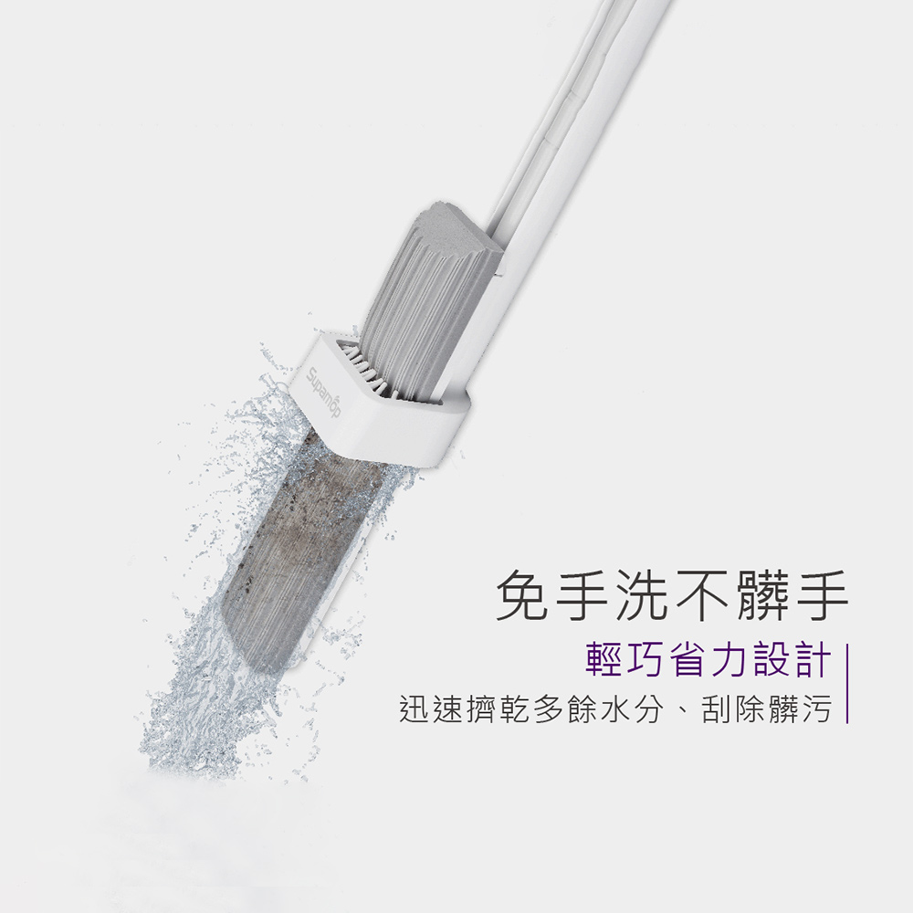 【好神拖】美型膠棉拖(共1拖3膠棉頭) 平板拖 刮水拖 膠棉拖把