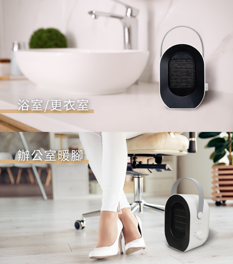 【NICONICO】多功能四合一電暖器NI-QD1025 烘衣機 烘乾機 烘鞋機