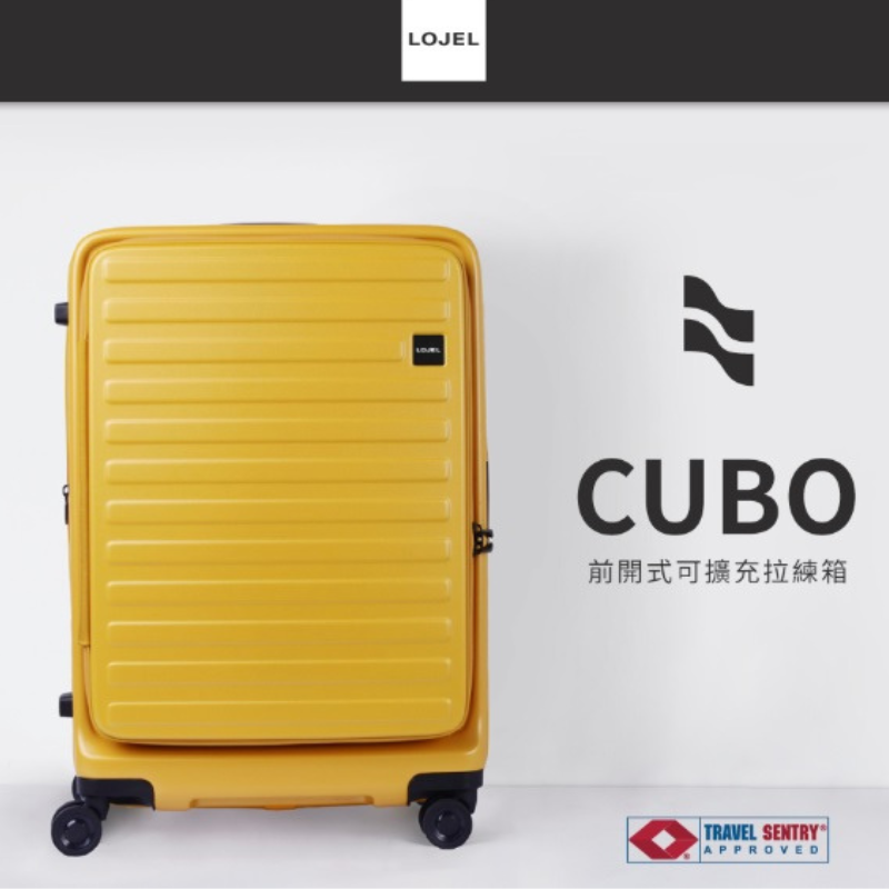 【LOJEL CUBO FIT】全系列全色系 29.5吋上掀式擴充胖胖箱 旅行箱
