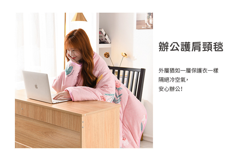 【DaoDi】日韓熱銷多功保暖防踢被2入組(懶人被 尺寸雙人多款任選)