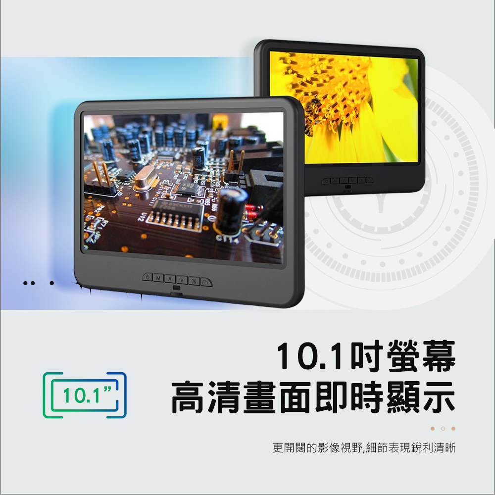 【HANLIN】 EAD210 1200萬解析 超清 10.1吋電子顯微鏡