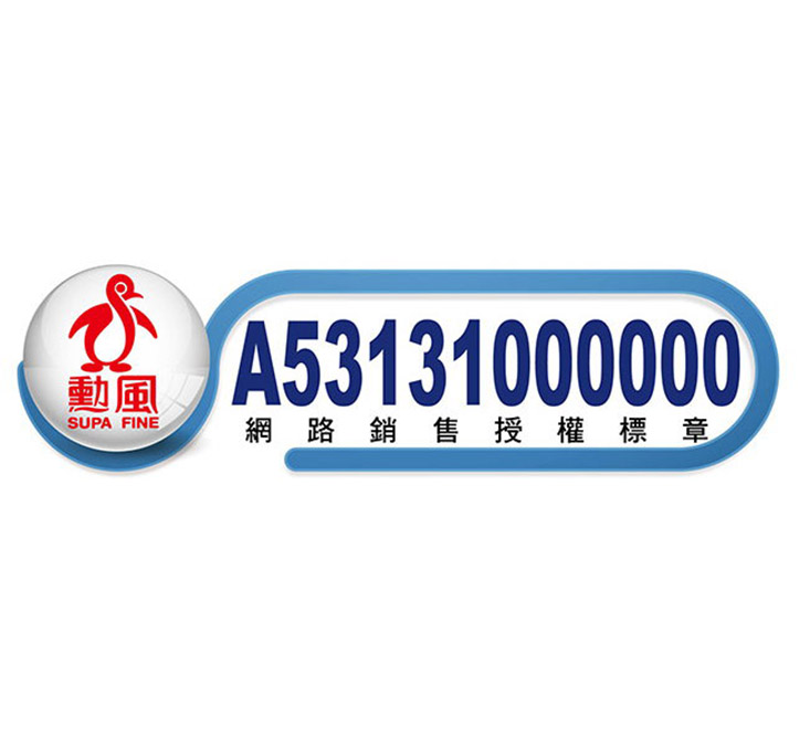 【勳風】PTC陶瓷加熱石墨烯滾輪摺疊泡腳機足浴機 GHF-K5785