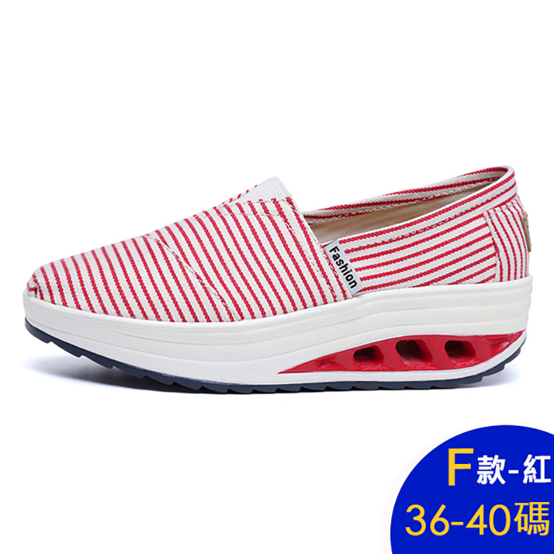 透氣輕量好穿舒適彈力厚底健走鞋 休閒鞋 慢跑鞋 運動鞋 多款任選