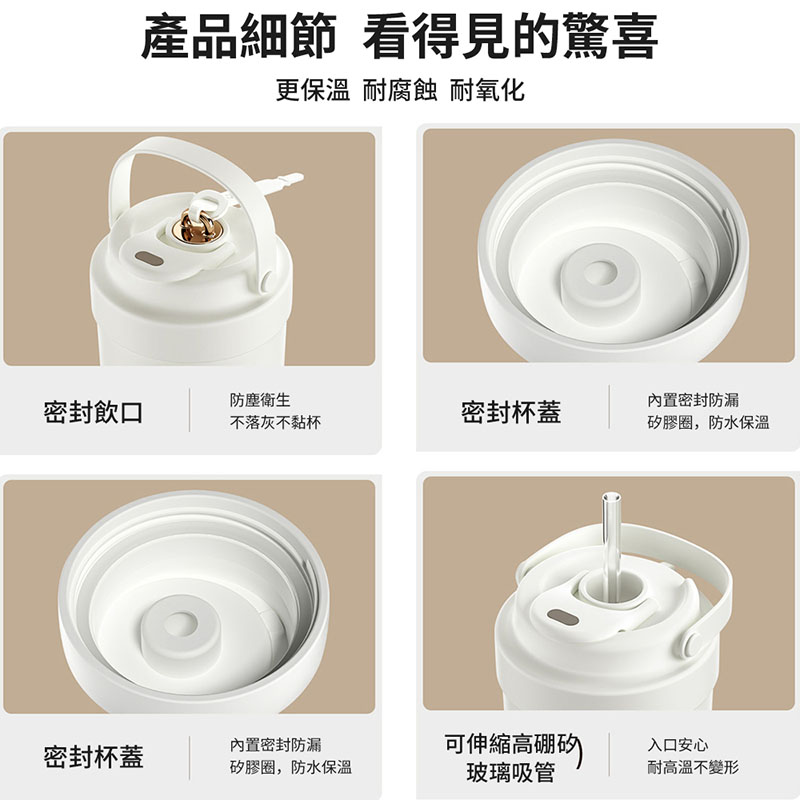 陶瓷內膽隨行保溫杯500ml