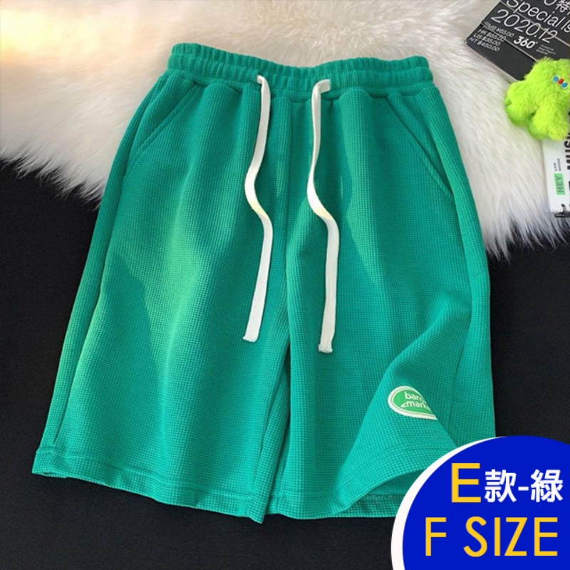 韓國製多款鬆緊腰寬鬆涼感輕薄舒適短褲 休閒褲 冰絲褲