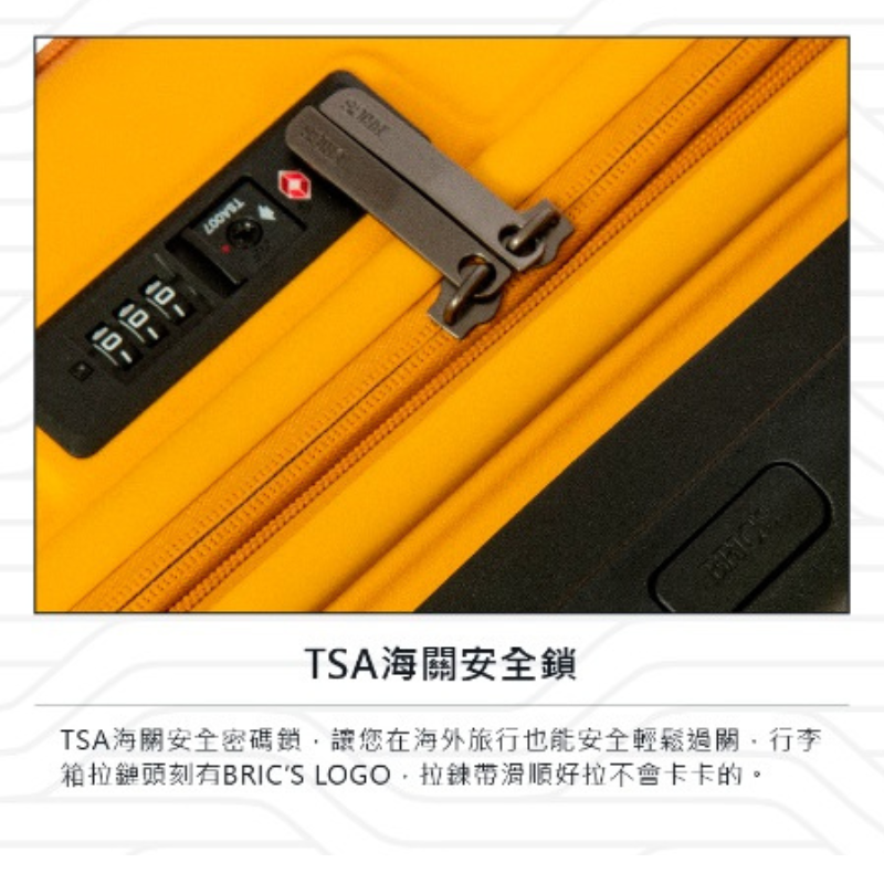 【BRICS】BY Ulisse 前開拉鍊擴充拉桿箱 19.5吋登機箱