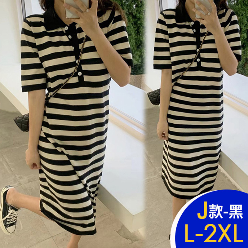 韓國製造型休閒寬鬆修身顯瘦中長洋裝 連身裙 多款任選 M-4XL