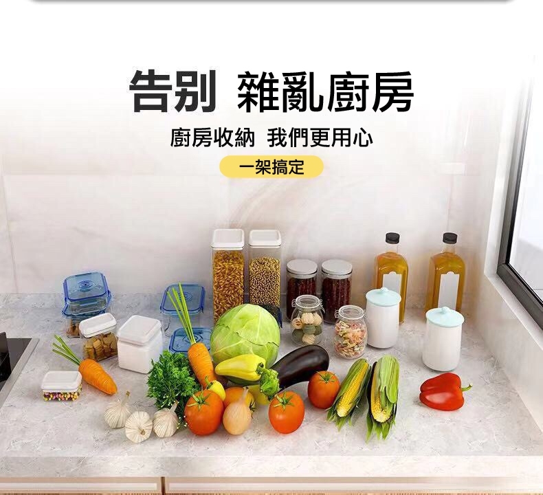 加厚耐重多功能收納推車/置物推車/置物車/收納車