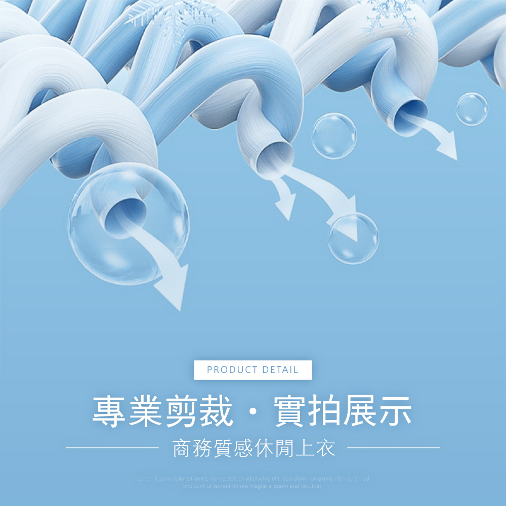 輕薄涼感冰絲透氣商務休閒POLO衫 4色 XL-4XL polo上衣 冰絲上衣