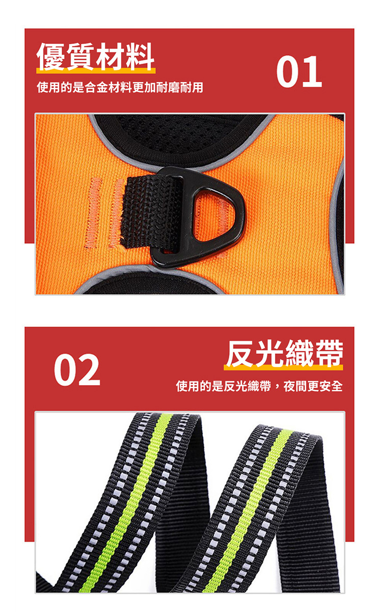 雙層加厚反光防爆衝狗胸背帶和牽引繩 狗背帶 狗牽繩