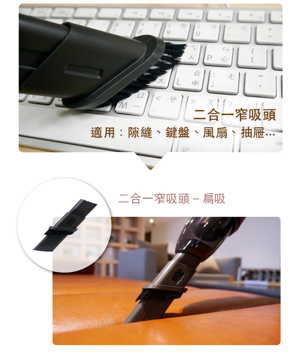 【TiDdi】 隨手/車用 紅酒瓶吸塵器 Pro SJ80