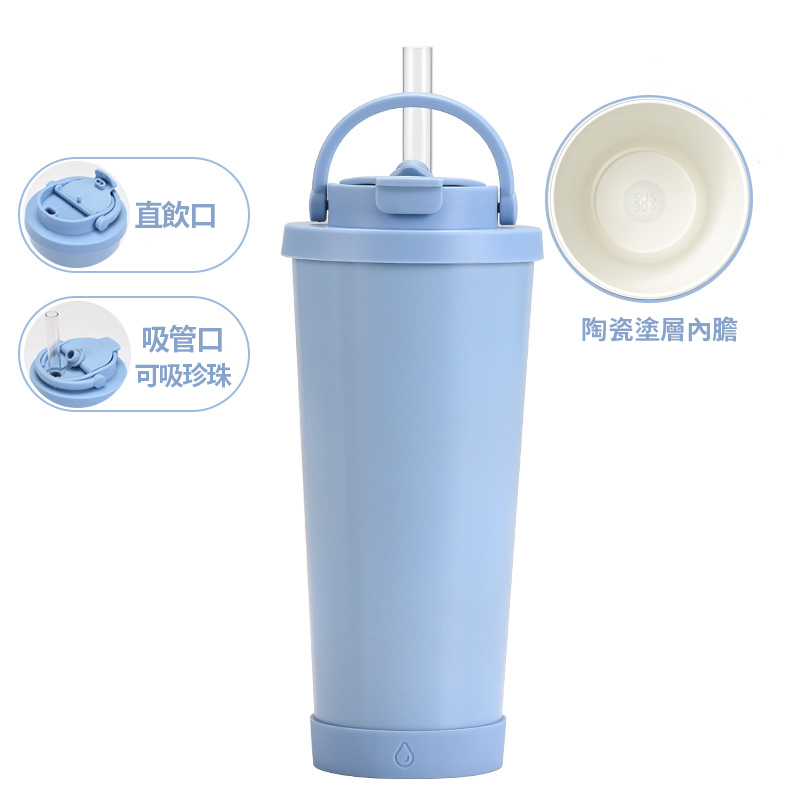 雙用陶瓷內膽吸管保溫杯710ml 手搖杯 咖啡杯 保溫瓶 環保杯 杯子 保冷杯