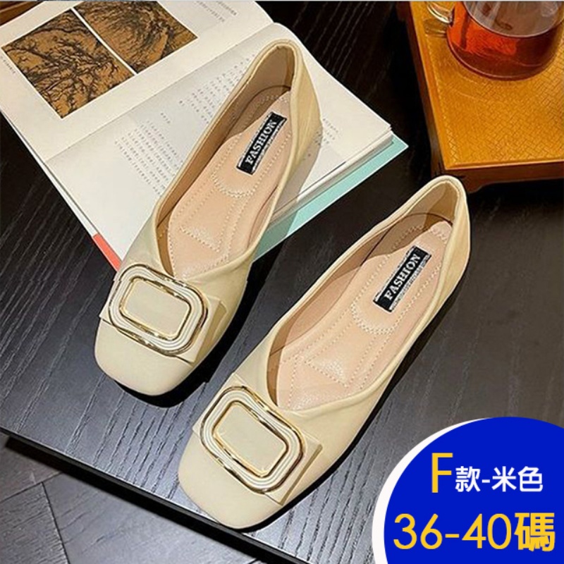 優雅婚鞋芭蕾鞋系列(娃娃鞋 媽媽鞋 通勤鞋 豆豆鞋)