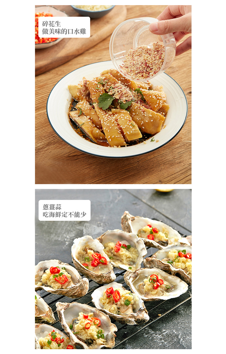 無線電動雙刀雙杯切菜料理機