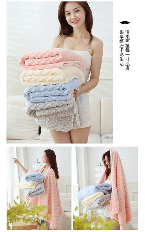 超吸水厚實不掉毛雲朵格珊瑚絨毛巾三件套組