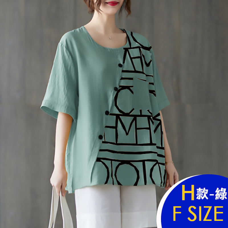 韓國簡約寬鬆顯瘦印花蝙蝠袖雪紡涼爽上衣 短袖上衣 雪紡上衣 棉質上衣 多款多尺寸