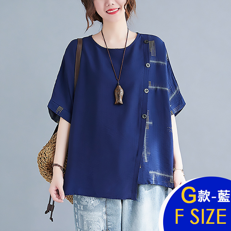 韓國簡約寬鬆顯瘦印花蝙蝠袖雪紡涼爽上衣 短袖上衣 雪紡上衣 棉質上衣 多款多尺寸