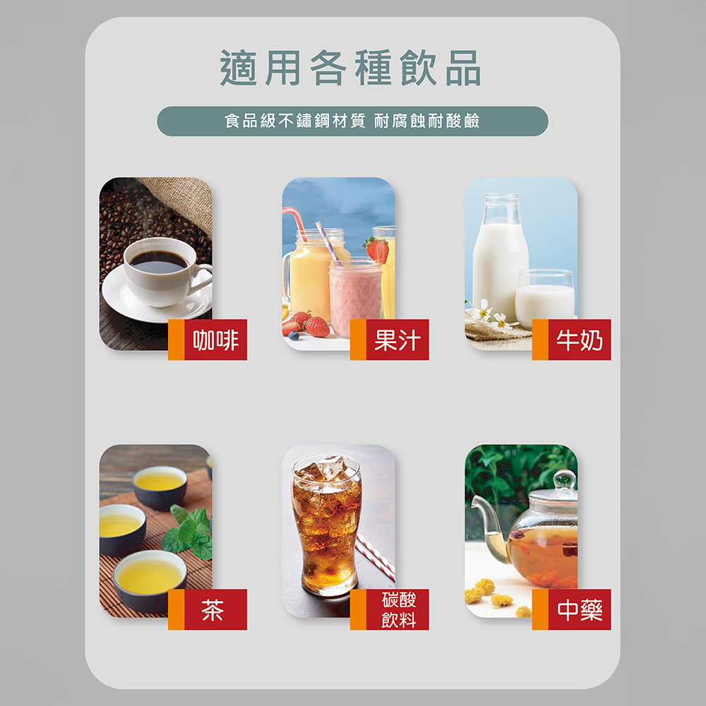 【Smakus】不鏽鋼超真空手提攜吸杯880ml 保溫杯 水壺 隨行杯 環保杯