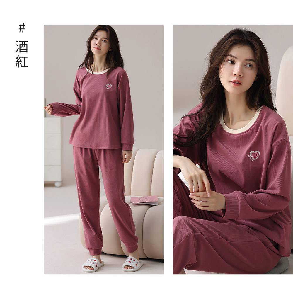 輕柔暖眠微絨長袖居家睡衣 (8色可選)