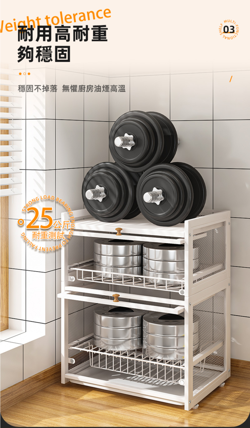 【慢慢家居】上掀門防塵大容量可抽拉碗盤櫃瀝水架 碗盤架