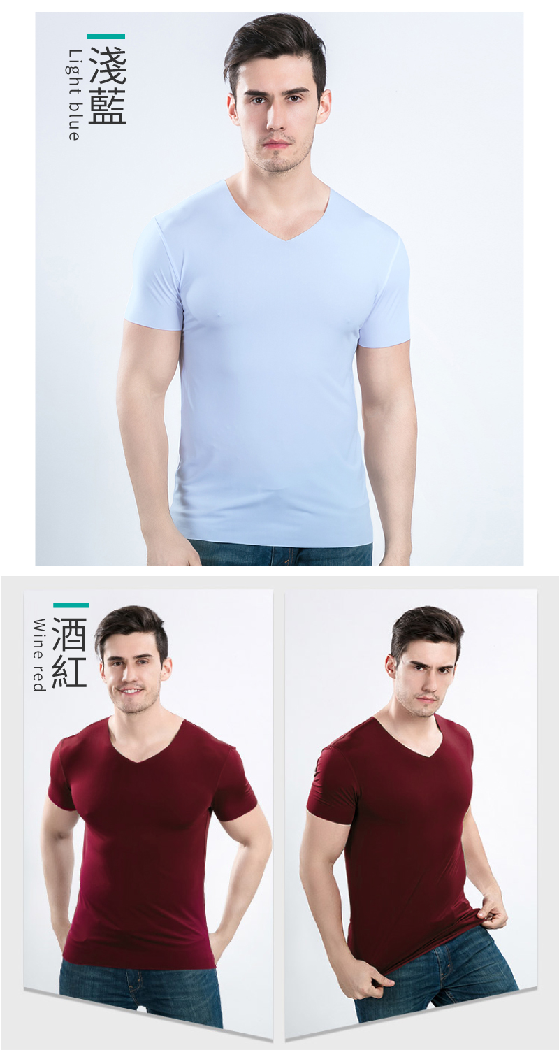 大尺碼男士降溫百搭冰絲無痕涼感衣 冰絲上衣 涼感上衣