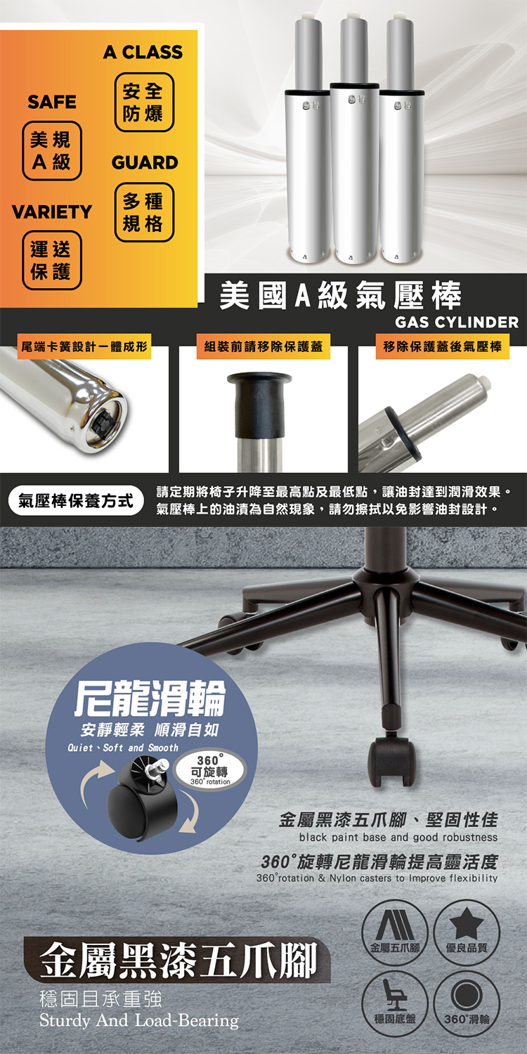 【E-home】Rod羅德復古工業風拉扣電腦椅