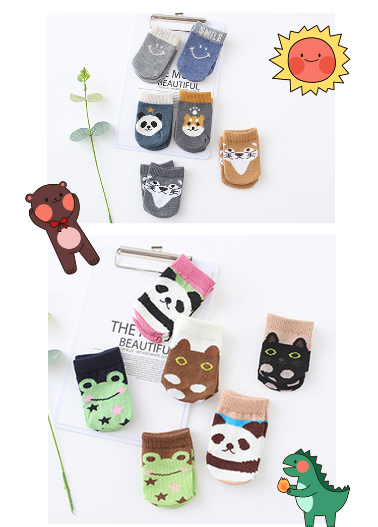 日式可愛印花桌椅腳套(8只入)