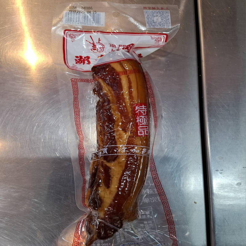【南門市場上海火腿】湖南臘肉300g/條 年菜 醃製豬五花 南門市場名店 煙燻