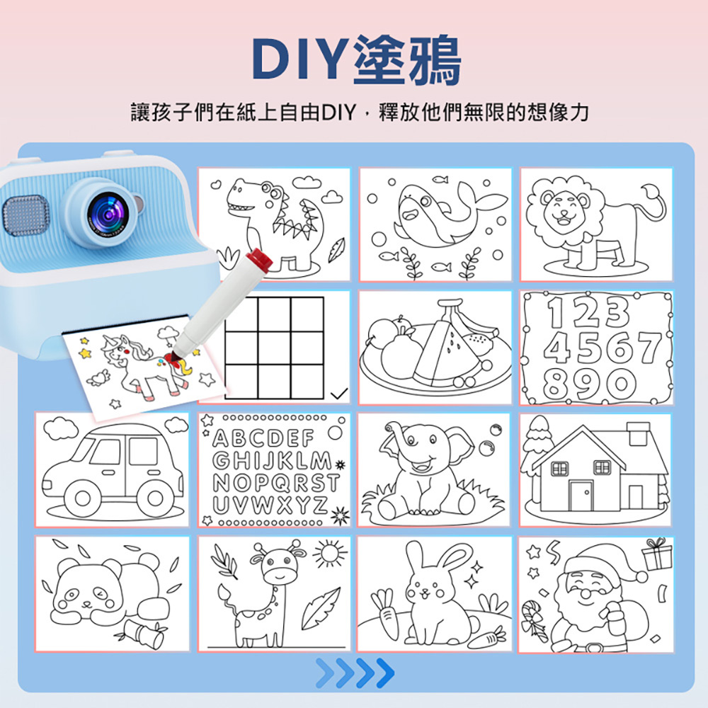 YT-M8 兒童拍立得相機
