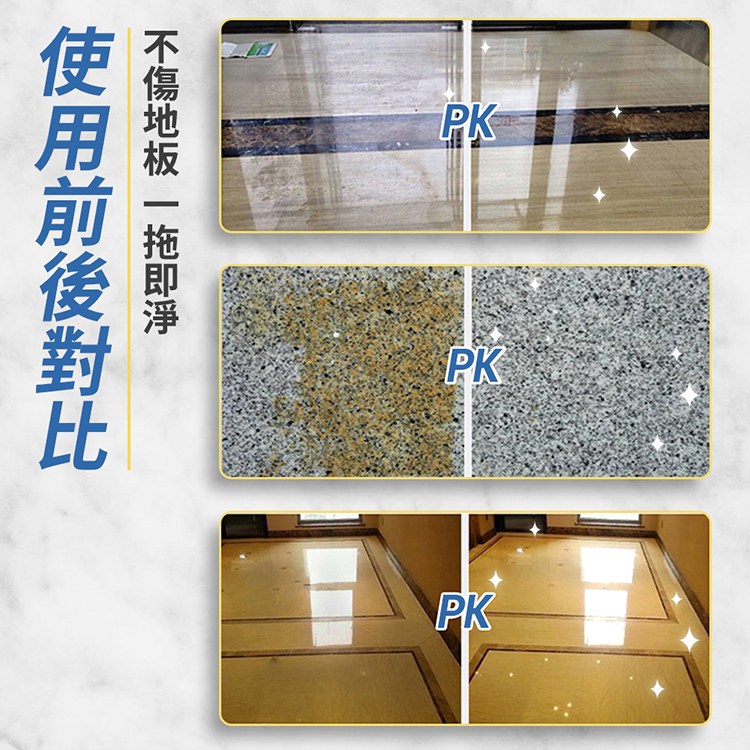 JOJOGO 髒淨分小神拖 拖把布x2 淨污分離 一桶搞定 乾濕兩用 輕巧好收納