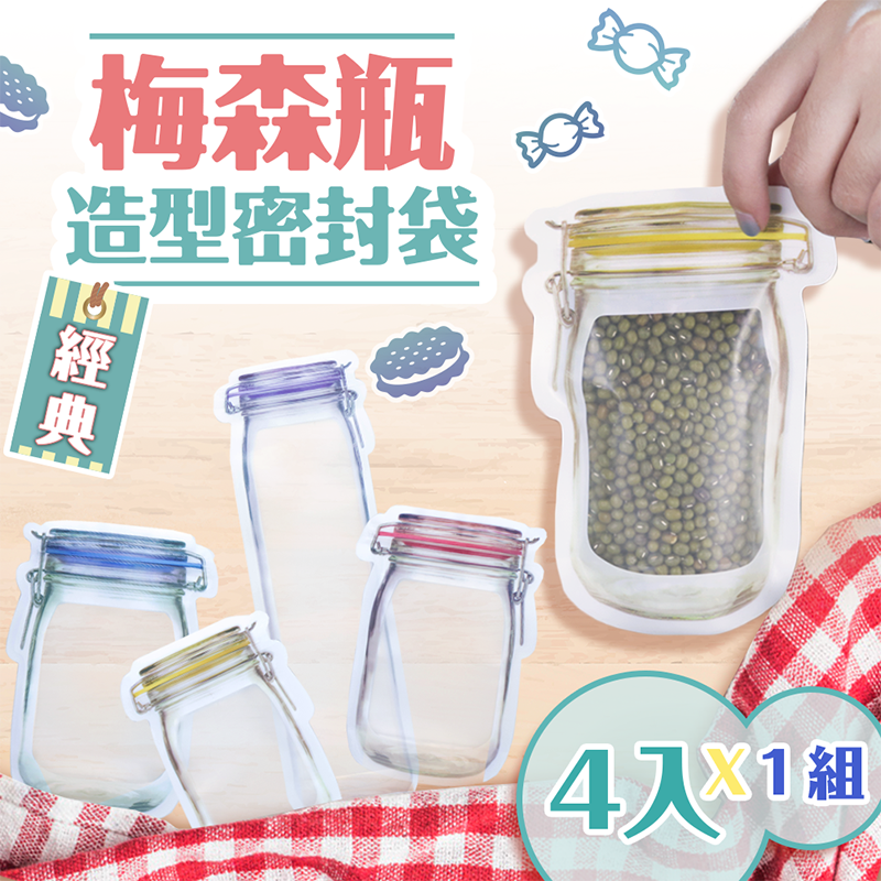 【東京電通Tokyotek】隨行燜燒豆漿機(燜燒/攪拌/過濾/料理/保溫)