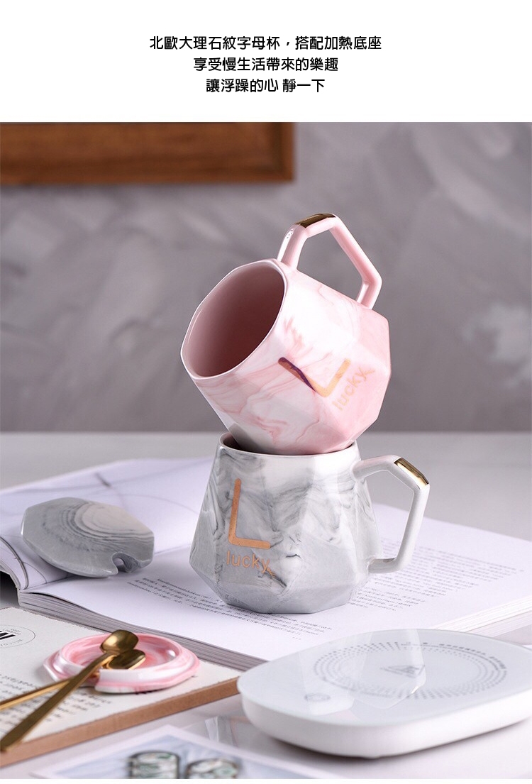 55°大理石式恆溫杯墊禮盒