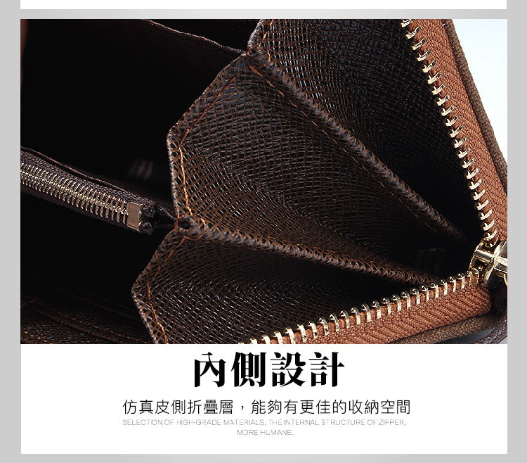 刷色手拿車線拉鍊長夾 PU材質長夾 帆布材質長夾 多層夾設計 內有零錢拉鍊袋