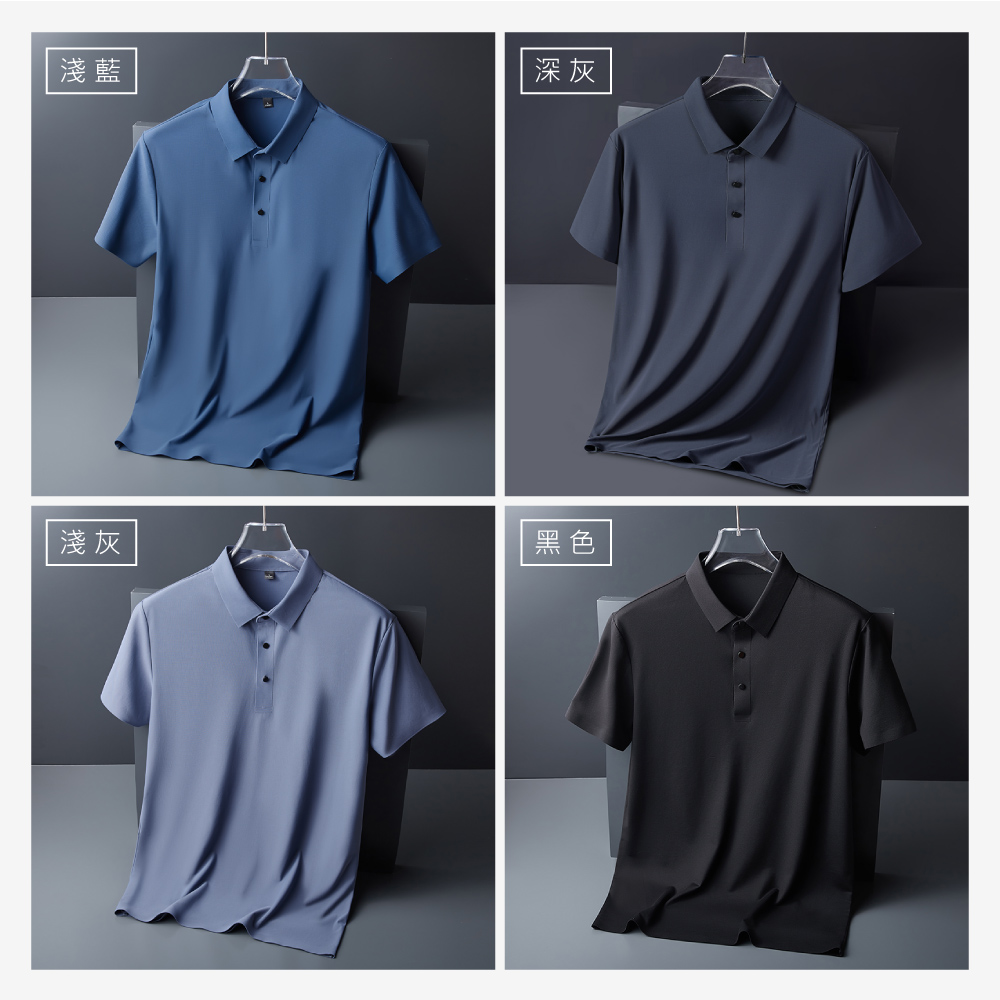 輕薄涼感冰絲透氣商務休閒POLO衫 4色 XL-4XL polo上衣 冰絲上衣