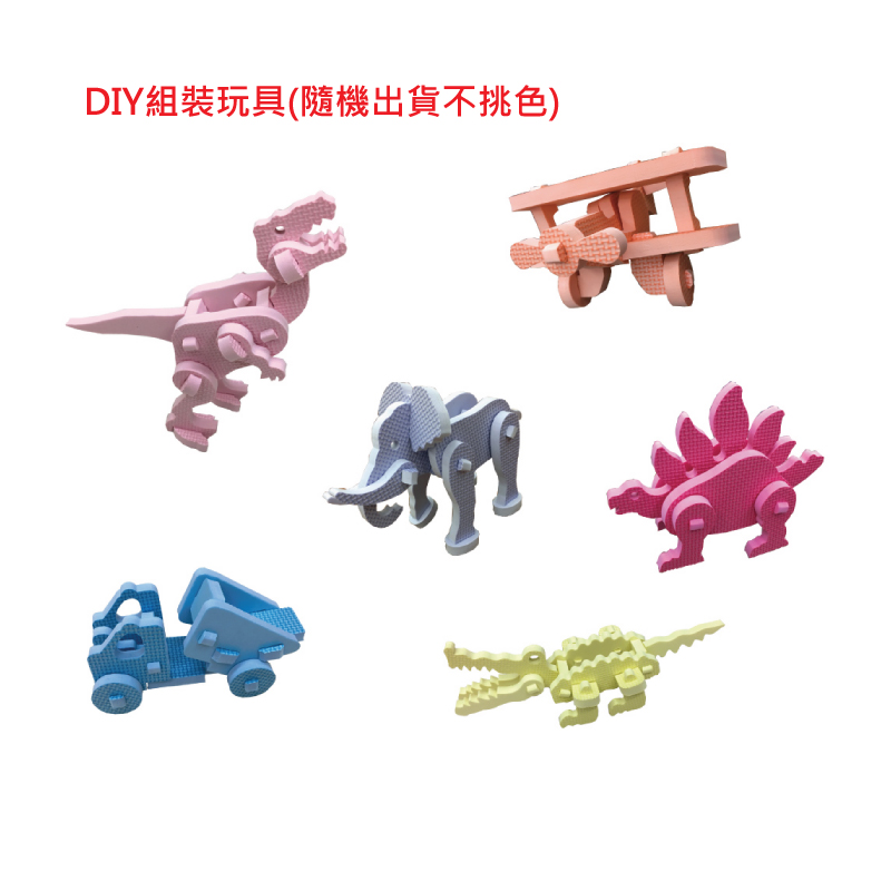 EVA大拚小舒柔巧拼寶寶爬行地墊 遊戲墊(多款任選)