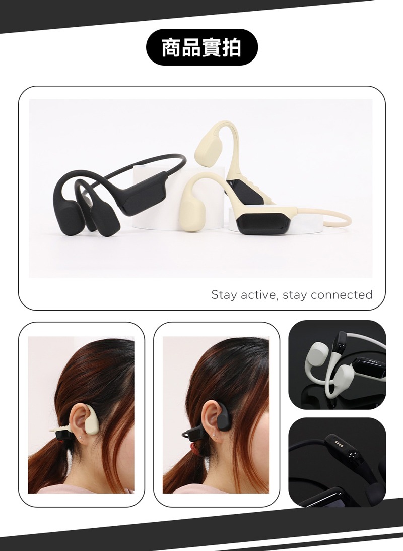 【聆翔】S10骨傳導耳機 藍芽耳機 游泳耳機 運動耳機 通話耳機 降噪耳機