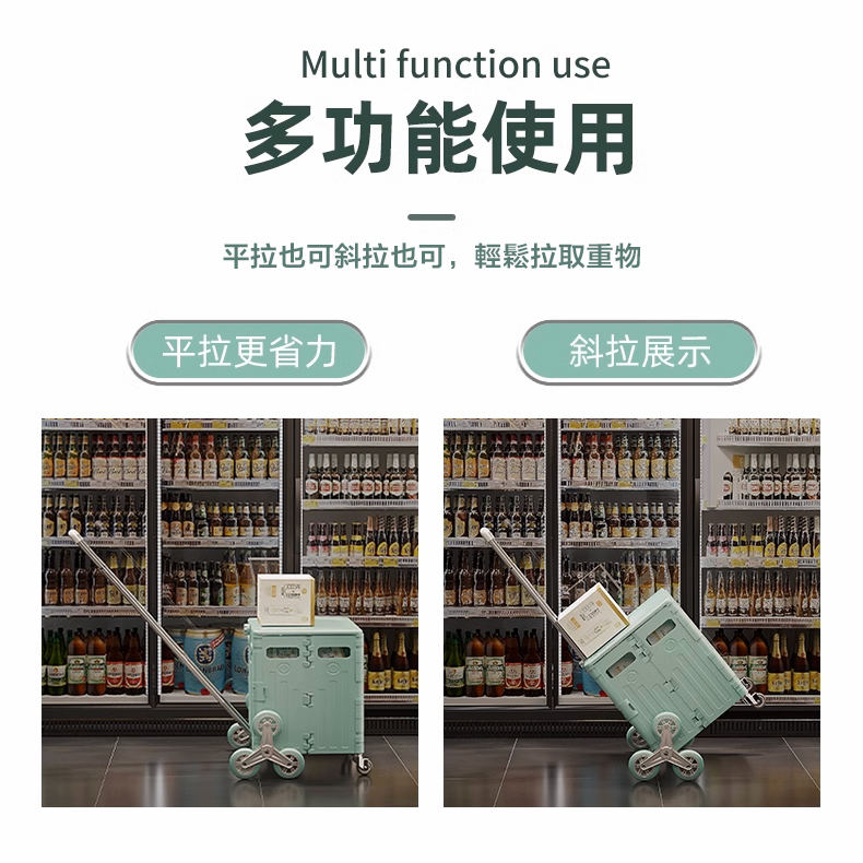 沿用