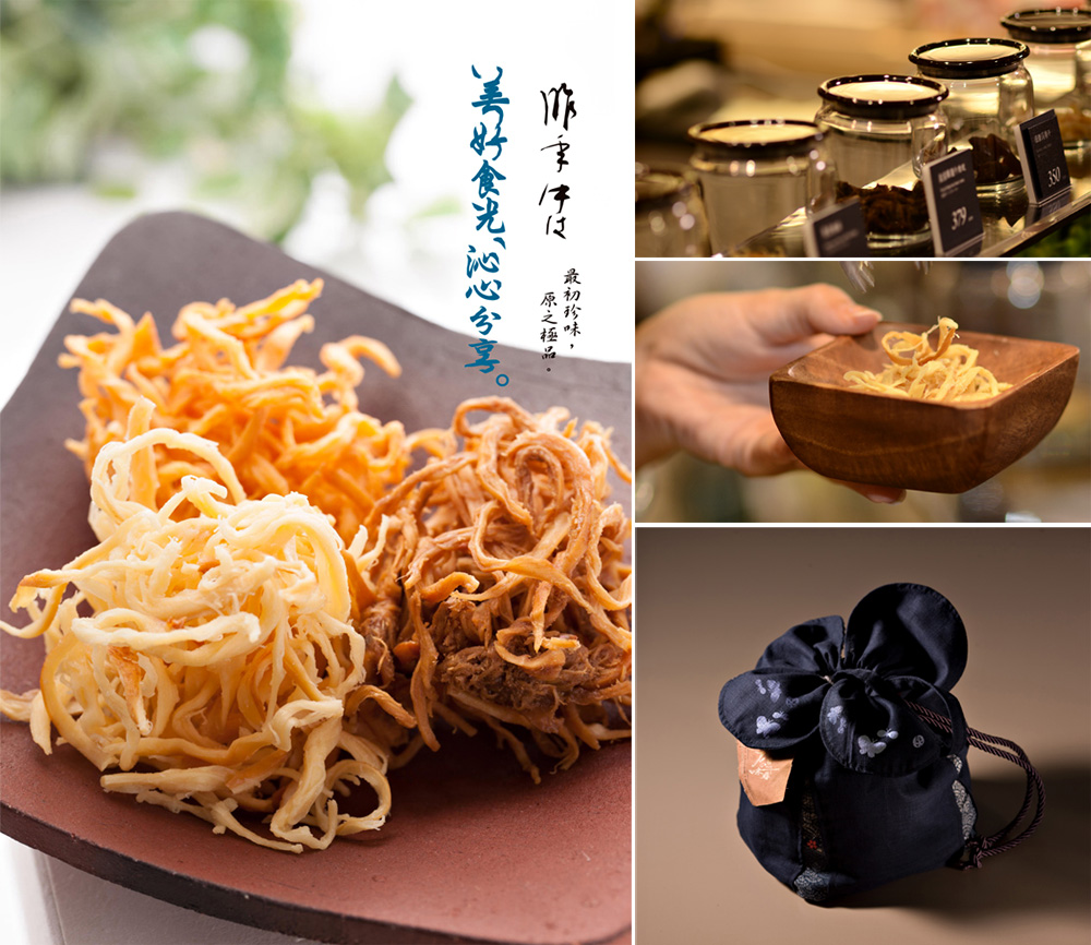 原味千尋人氣極濃乳酪絲 52g±5%/袋 (OREO乳酪絲/蜂蜜乳酪絲)