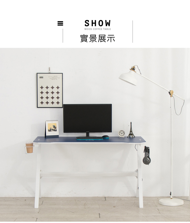 120CM人字LED電競電腦桌(兩色可選)