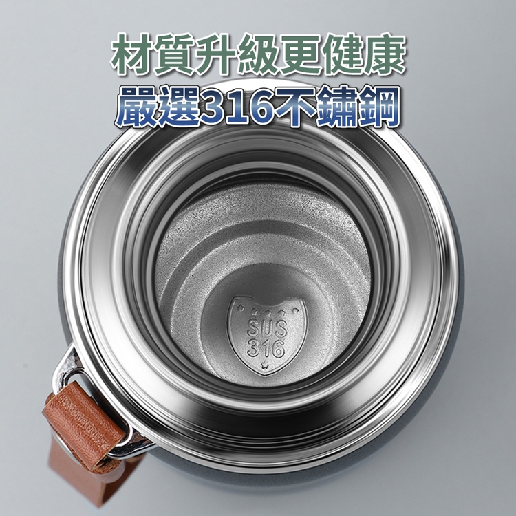 316不鏽鋼錘紋燜茶保溫杯800ML 杯蓋茶杯 保溫瓶 茶壺