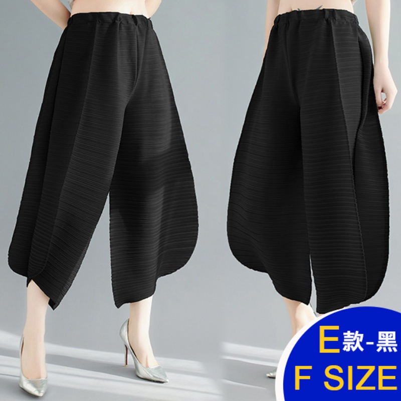 韓國進口三宅風褶皺壓褶褲任選(皺褶 壓褶 秋裝)