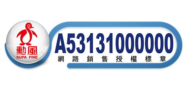 【勳風】省電型9吋渦流高低升降自動擺頭空氣循環立扇 HFB-K7508