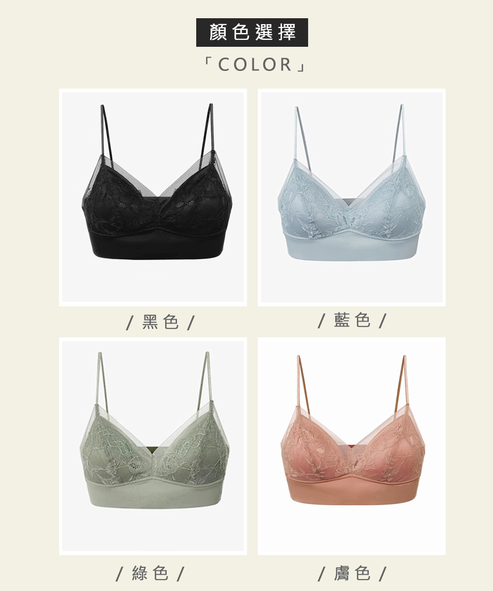 韓系簡約好穿百搭多款免穿BRA背心 帶BRA背心 有分尺寸