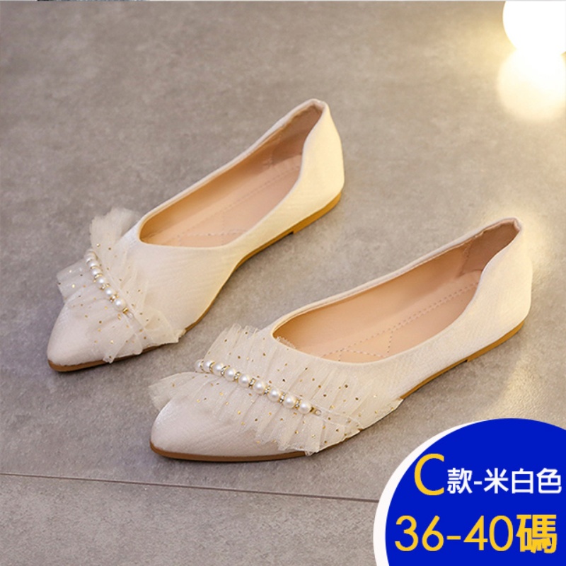 優雅婚鞋芭蕾鞋系列(娃娃鞋 媽媽鞋 通勤鞋 豆豆鞋)