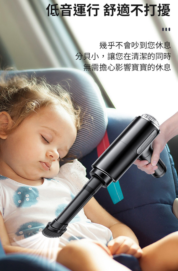 大功率乾濕兩用吸塵器 車載吸塵器 無線充電吸塵器 迷妳手持式吸塵器 汽車家用
