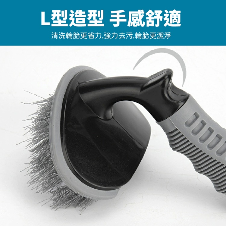 多用途車用輪胎長毛清潔刷