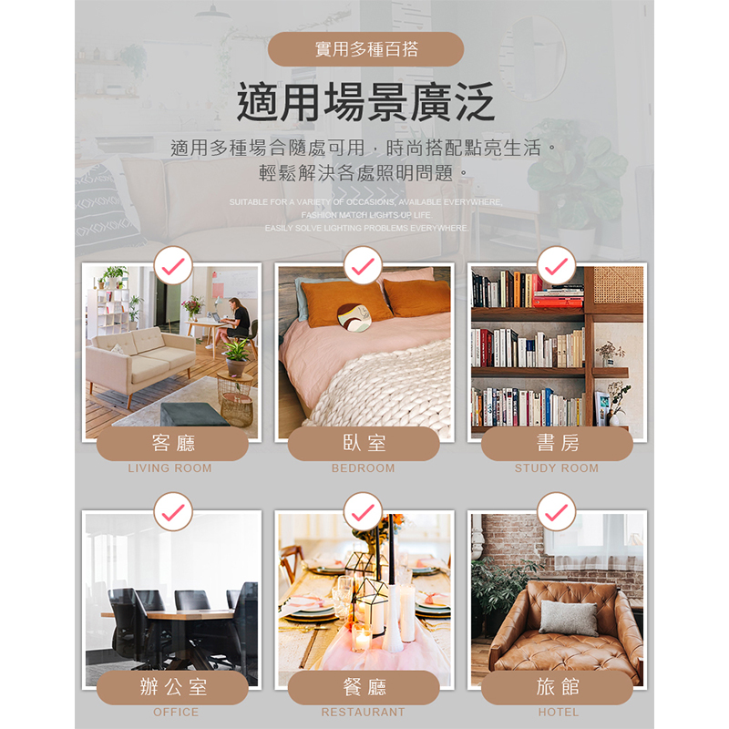 長江2022創意磁力平衡燈/檯燈/夜燈