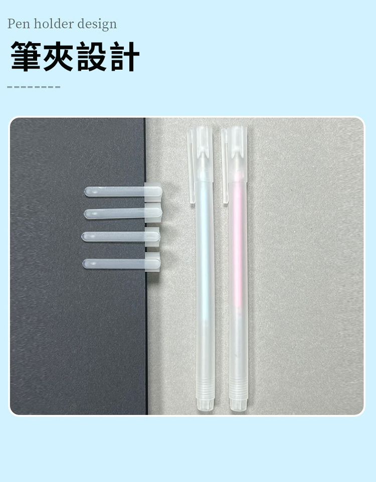 筆形點膠筆
